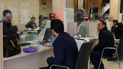 فعالیت ۵۰ درصدی بانک‌های تهران در ۲۸ خرداد