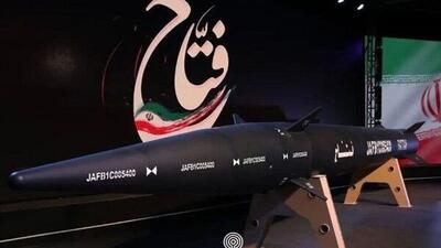 موشک‌های فتاح، حامل پیام اقتدار ایران به هم‌پیمانِ جنگ افروزِ تل‌آویو