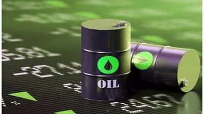 آخرین تغییرات قیمت نفت