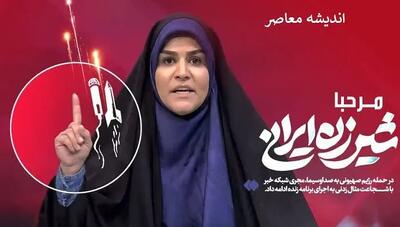 رژیم شیطانی اسرائیل هیچ گاه نمیتواند صدای حق و حیقت را خاموش سازد حتی با انفجار صدا و سیمای جمهوری اسلامی ایران