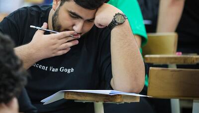 امتحانات دانشگاه جامع علمی کاربردی لغو شد