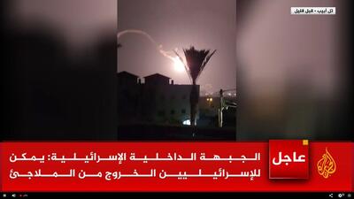 آتش‌سوزی شدید براثر اشتباه گنبد آهنین