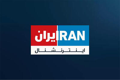 این هنرمندان به کمپین نه به ایران اینترنشنال پیوستند
