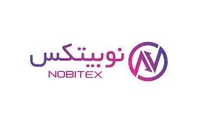 بلاتکلیفی مردم در یکی از بزرگترین صرافی‌های ارز دیجیتال کشور