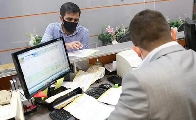 آخرین وضعیت تعطیلی بانک ها پس از حمله اسرائیل به ایران  | بانک‌های تهران دایر است؟