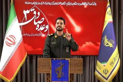 دیشب؛ شلیک ۳۰ موشک ایرانی به سمت اراضی اشغالی تنها طی ۲۰ دقیقه | عکسی از آسمان سرزمین‌های اشغالی پر از موشک های ایرانی