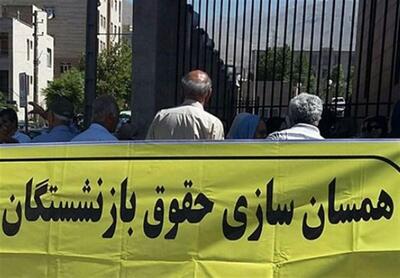 همسان‌سازی مصداق قانون خوب با اجرای بد | اقتصاد24