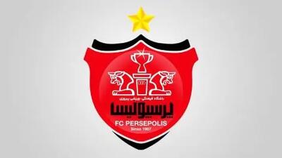 پرچم ایران و پرسپولیس: ما همیشه همراه هستیم!