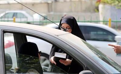دولت درباره ارسال پیامک‌های کشف حجاب عذرخواهی کرد +عکس