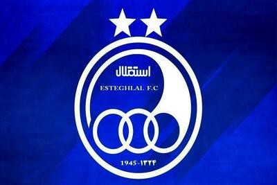 ۴ بمب استقلال در راه است