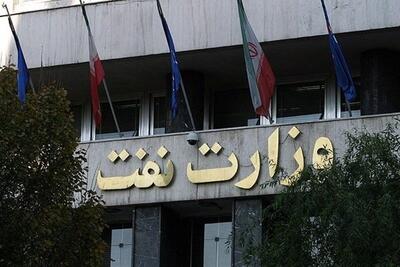 وزارت نفت: آتش فاز ۱۴ پارس جنوبی و فجر جم مهار شد |  انصاف نیوز