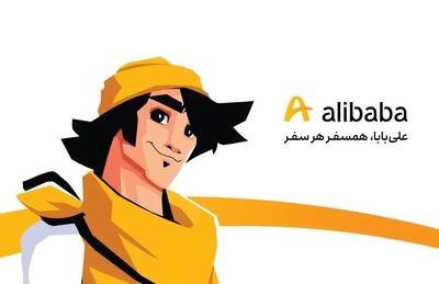 هتل رکسان؛ تجربه‌راحتی در ورودی جهان به ایران