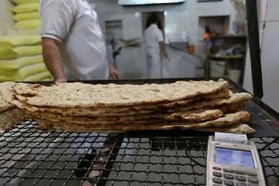 نذر جالب بک نانوایی برای سحر امامی مجری صدا و سیما+ عکس