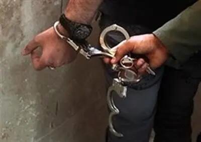 قاتل فراری بعد از ۱۷ سال دستگیر شد