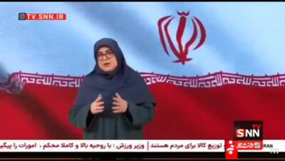 مهاجرانی: اختلال بانک‌های سپه و پاسارگاد در عملکرد بوده نه دارایی مردم