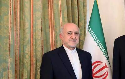 سفیر ایران در فرانسه: ایران «تسلیم بی‌قید و شرط» مورد انتظار ترامپ را نمی‌پذیرد