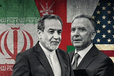 رایزنی تلفنی وزیر خارجه مصر با عراقچی و ویتکاف