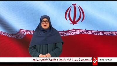 مهاجرانی: بزودی مشکل دریافت اسکناس برطرف می‌شود