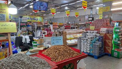 تأمین؛ کالاهای اساسی در میادین میوه و تره‌بار تهران