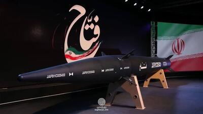 فتاح؛ یک هایپرسونیک که قاتل سامانه‌های پدافندی است | تصاویر
