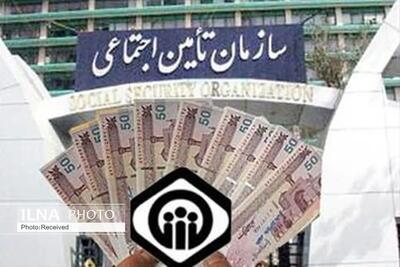 توضیحات روابط عمومی تامین اجتماعی در مورد حقوق خردادماه بازنشستگان