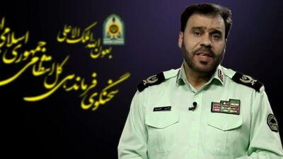 کشف ریزپرنده‌های انتحاری و قطعات فنی پهپادها در استان البرز