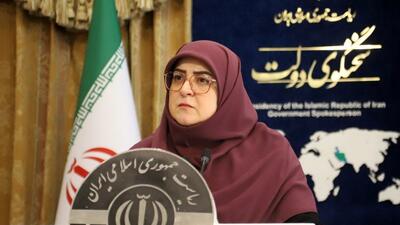 ایجاد اختلال در عملکرد بانک‌های سپه و پاسارگاد/۱۶ تیرماه زمان برگزاری کنکور اعلام می‌شود