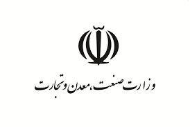 تعلل وزارت صمت در اعلام قیمت‌های جدید خودرو؛ ایران‌خودرو پیش‌دستی کرد، سایپا در انتظار