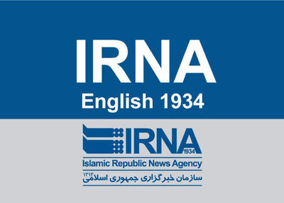 نفرت‌پراکنی ضدانقلاب در قلب لندن؛ خبرنگار ایرنا هدف قرار گرفت