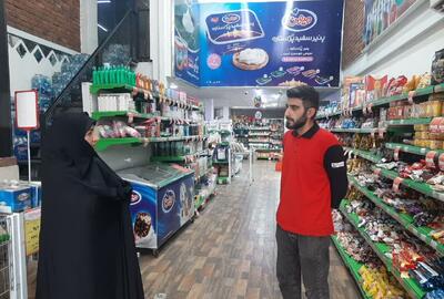 برخورد قاطع با فروش اجباری در فروشگاه‌های زنجیره‌ای همدان