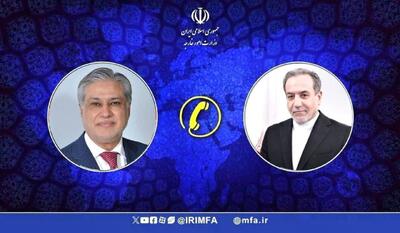 عراقچی: ماهیت جنگ‌افروز و توسعه‌طلب رژیم صهیونیستی منشاء ناامنی در منطقه است