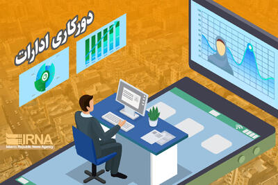 دورکاری کارکنان دستگاه‌های اجرایی شهر و استان تهران تا دوشنبه ٢ تیرماه 