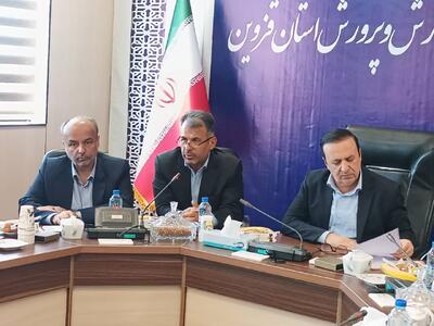 ۱۳۲۰ دانش آموز بازمانده از تحصیل در قزوین وجود دارد