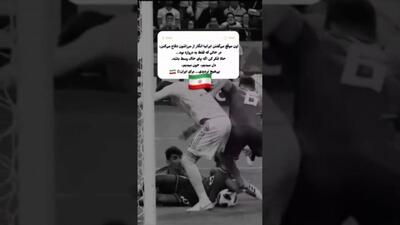 واکنش علیرضا بیرانوند به تجاوز رژیم صهیونیستی به خاک ایران