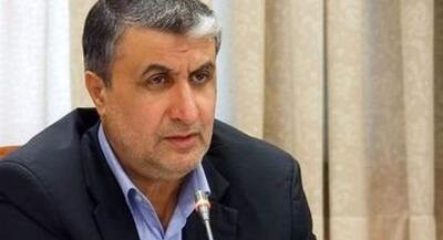 اسلامی: شرایط تاسیسات هسته ای خوب است | جهان نیوز