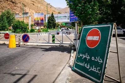 تردد از جاده چالوس ممنوع شد؛ ترافیک سنگین در هراز