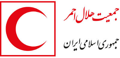 ساختمان صلح هلال احمر سالم است/  حمله رژیم صهیونیستی در محلی نزدیکی ساختمان بود