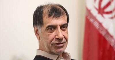 ملت شکست‌ناپذیر ایران