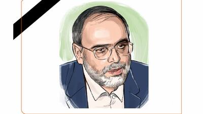 تسلیت هیات مدیره ایران‌خودرو به مناسبت درگذشت مرحوم منوچهر غروی، مدیرعامل اسبق این گروه صنعتی