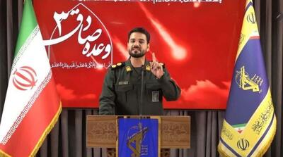 سخنگوی عملیات وعده صادق ۳:‌ به آسمان اسرائیل تسلط کامل یافته‌ایم - مردم سالاری آنلاین