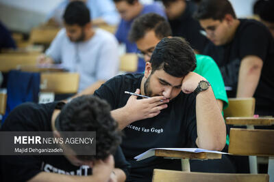امتحانات دانشگاه جامع علمی کاربردی لغو شد