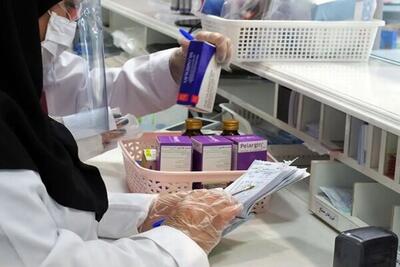 ادامه فعالیت داروخانه بیماران خاص در شرایط بحرانی