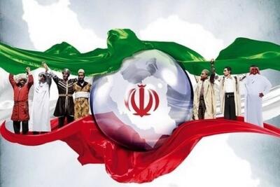اتحاد ملی، نیروی شکست‌ناپذیر در برابر تهدیدهای خارجی