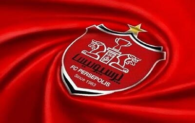 لوگوی پرسپولیس در کنار پرچم ایران؛ همدلی سرخ ها با مردم پس از حمله اسرائیل به ایران