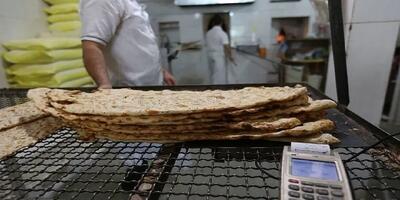 نذر جالب بک نانوایی برای  سحر امامی مجری صدا و سیما/ تصویر