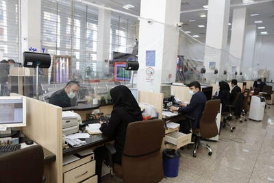 نحوه فعالیت بانک‌های تهران در 28 خرداد اعلام شد