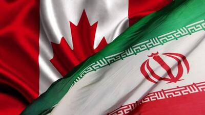 مجمع عمومی عادی سالیانه اتاق مشترک ایران و کانادا 23 تیرماه برگزار می‌شود