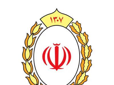 فعالیت شعب منتخب بانک ملی ایران در تهران در روز چهارشنبه ۲۸ خرداد۱۴۰۴