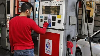 صف های بنزین در تهران کاهش یافت