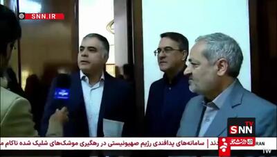 فیلم / وزیر میراث فرهنگی: وزرا با انگیزه و روحیه بسیار مشغول انجام کارها و حل مشکلات پای کار مردم هستند